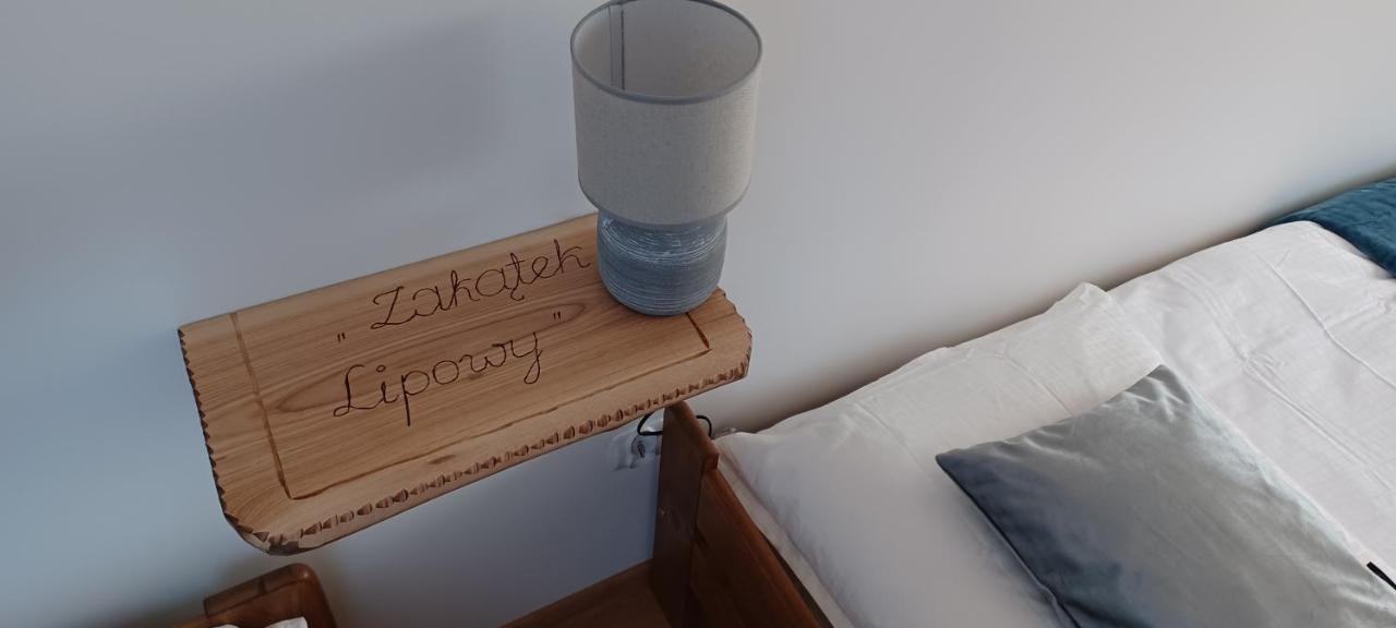 Zakatek Lipowy - Turystyka Stulichy * Węgorzewo